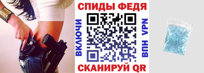 где продают наркотики  Уссурийск  Amphetamine 98% 