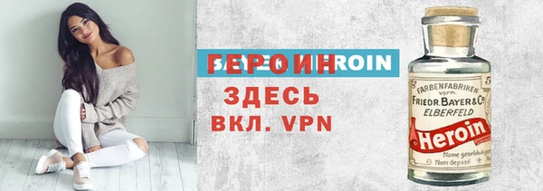 ГАЛЛЮЦИНОГЕННЫЕ ГРИБЫ Белоозёрский