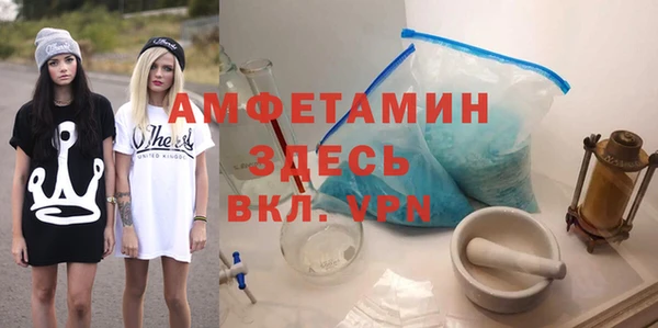 ГАЛЛЮЦИНОГЕННЫЕ ГРИБЫ Белоозёрский