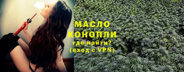 ГАЛЛЮЦИНОГЕННЫЕ ГРИБЫ Белоозёрский