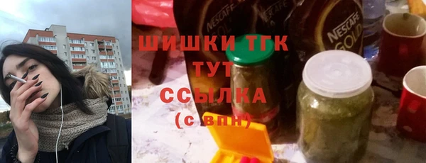 прущая мука Беломорск