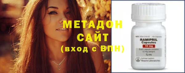 марки nbome Белокуриха