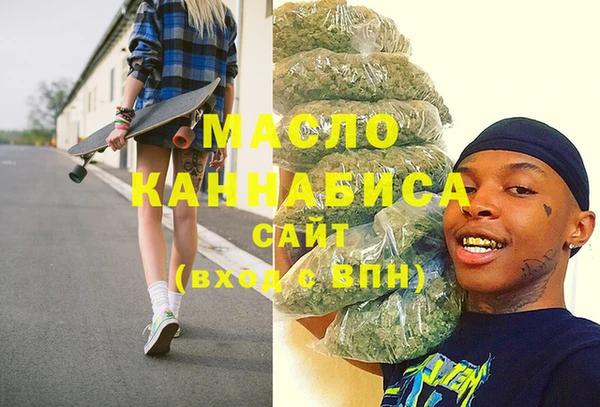 ГАЛЛЮЦИНОГЕННЫЕ ГРИБЫ Белоозёрский