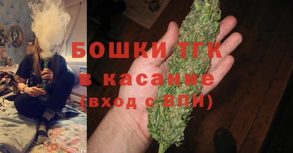 прущая мука Беломорск