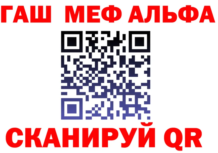МЕТАДОН VHQ зеркало shop MEGA Уссурийск